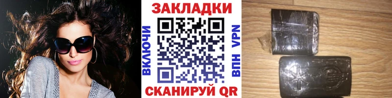 Псилоцибиновые грибы Обоянь