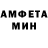 МЕТАДОН белоснежный fitfirst