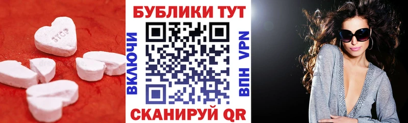 кракен вход Обоянь Экстази 250 мг купить сайты