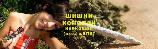 спиды Вязьма