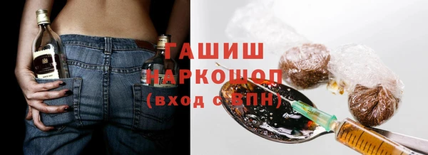 спиды Вязьма