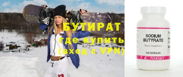 кокаин Михайлов