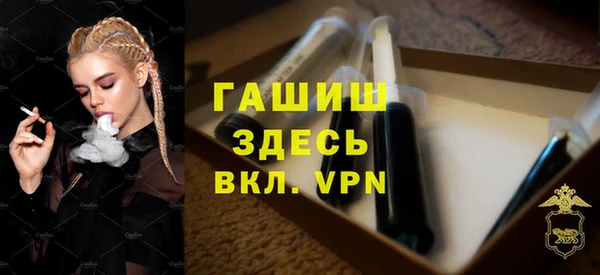 спиды Вязьма