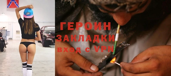 спиды Вязьма