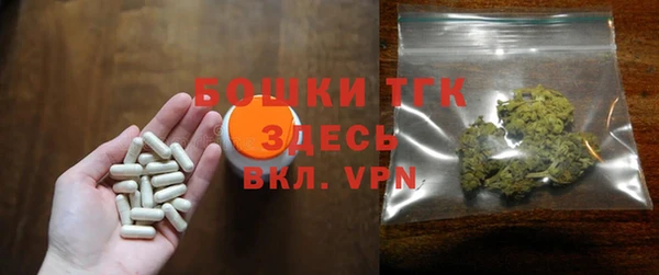 спиды Вязьма