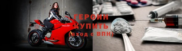 спиды Вязьма