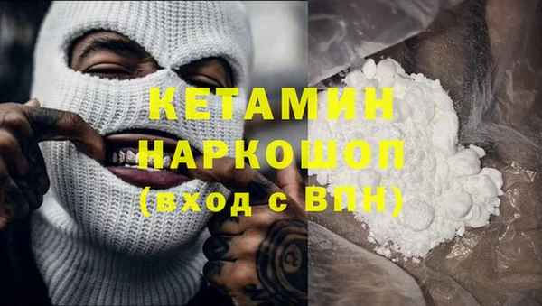 спиды Вязьма