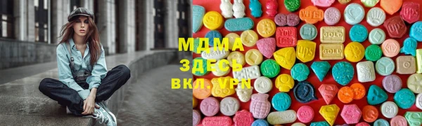 первитин Вязники