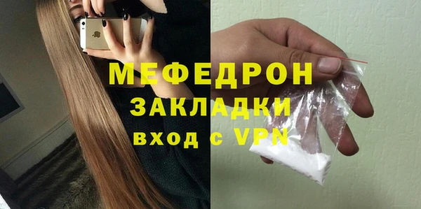 кокаин Михайлов