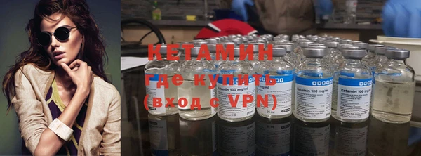спиды Вязьма