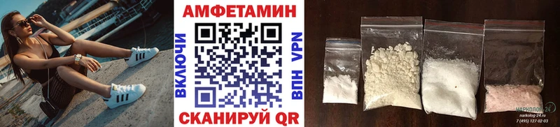 как найти наркотики  Обоянь  Метамфетамин мет 
