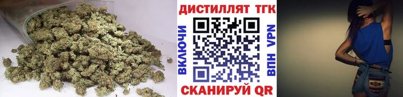 МЕГА рабочий сайт  Обоянь  ТГК Wax 