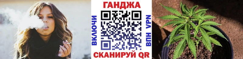 Каннабис MAZAR Обоянь